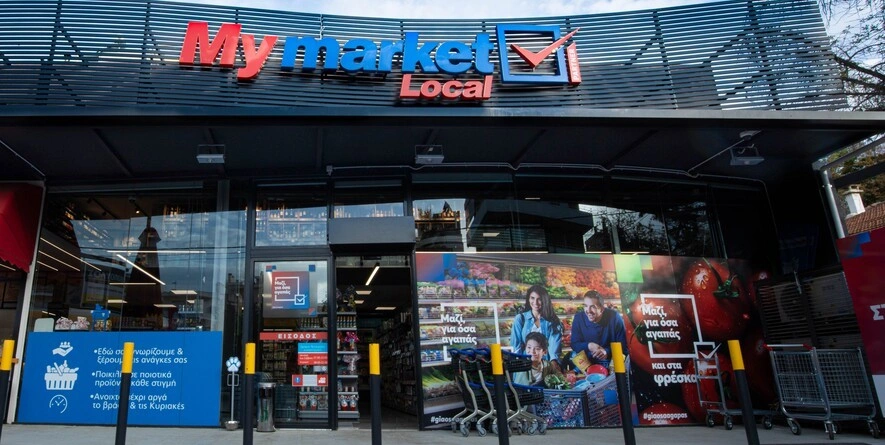 Franchise page banner #1.