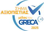 Greca trustmark badge for mymarket