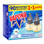 Vapona Εντομοκτόνο Υγρό Ανταλλακτικό 45 Νύχτες (1+1)
