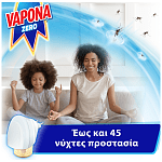 Vapona Zero Αντικουνουπικό Υγρό Ηλεκτρικό Σετ 45 Νύχτες 12 Τεμάχια (-1,00€)