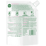 Dettol Κρεμοσάπουνο Sensitive Ανταλλακτικό 500ml