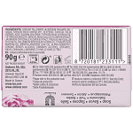 Lux Σαπούνι Soft Glow 90gr