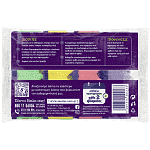 Sanitas Σφουγγαράκι Κουζίνας Wavy 4τεμ.