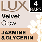 Lux Σαπούνι Velvet 4x90gr