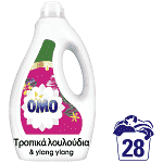 ΟΜΟ Υγρό Απορρυπαντικό Πλυντηρίου Ρούχων Τροπικά Λουλούδια 1,428lt