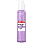 L'oreal Revitalift Filler Gel 150ml