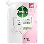 Dettol Κρεμοσάπουνο Sensitive Ανταλλακτικό 500ml