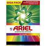 Ariel Απορρυπαντικό Πλυντηρίου Ρούχων Σκόνη Color 75Μεζ