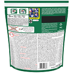 Ariel Big One Απορρυπαντικό Πλυντηρίου Κάψουλες Color 29Μεζ