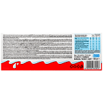 Ferrero Kinder Duo 150gr