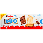 Ferrero Kinder Duo 150gr