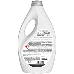 Ariel Απορρυπαντικό Πλυντηρίου Ρούχων Υγρό Extra Stain Removal 40Μεζ