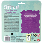 Stitch Πίνακας Γράψε Σβήσε Travel