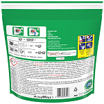 Ariel All In 1 Απορρυπαντικό Πλυντηρίου Ρούχων Κάψουλες Alpine 44 Μεζ