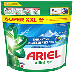 Ariel All In 1 Απορρυπαντικό Πλυντηρίου Ρούχων Κάψουλες Alpine 44 Μεζ