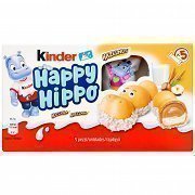 Ferrero Kinder Happy Hippo 5τεμ
