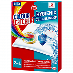 K2R Color Catcher & Hygiene 2 Σε 2 5 Φακελάκια