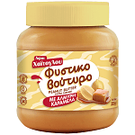 Χαίτογλου Φυστικοβούτυρο Με Αλμυρή Καραμέλα Χωρίς Γλουτένη 350gr