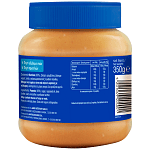 Χαιτογλου Φυστικοβούτυρο Crunchy 350gr
