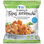 Mega Yeeros Γύρος Κοτόπουλο Χωρίς Γλουτένη Κατεψυγμένος 330gr