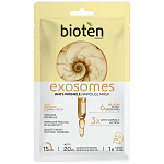 Bioten Exosomew Peptides Snail Υφ. Μάσκα Προστασίας 20τεμ