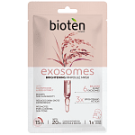 Bioten Exosomes Glutathione Rice Υφ. Μάσκα Προστασίας 20τεμ