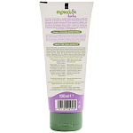 Αρκάδι Babycare Κρέμα Συγκάματος 100ml