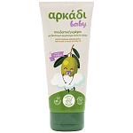 Αρκάδι Babycare Ενυδατική Κρέμα 150ml