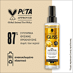 Gliss Conditioner Oil Nutritive Σπρέυ 200ml