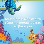 Palmolive Υγρό Κρεμοσάπουνο Aqua Ανταλλακτικό 900ml