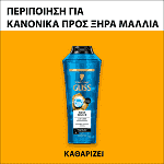 Gliss Σαμπουάν Aqua Revive 400ml