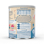 Milupa Aptamil 1 Γάλα Για Βρέφη 400gr