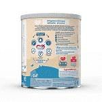 Milupa Aptamil 1 Γάλα Για Βρέφη 400gr