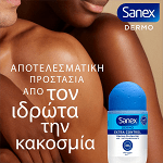 Sanex Dermo-Extra Control Αποσμητικό Roll-On 50ml