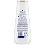 Dove Ντους Rebalancing 600ml