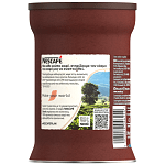 Nescafe Στιγμιαίος Καφές 200gr