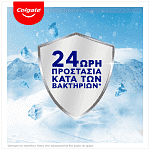 Colgate Στοματικό Διάλυμα Max Fresh Blue 500ml