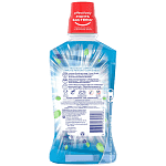 Colgate Στοματικό Διάλυμα Max Fresh Blue 500ml