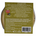 Mezete Gourmet Hummus Με Βότανα 215gr