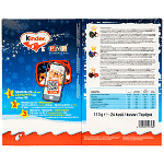 Ferrero Kinder Livre Advence Calendar 113gr