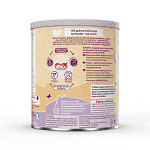 Milupa Aptamil 3 Παιδικό Γάλα 400gr