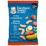 Gerber Στικς Καλαμποκιού Φράουλα Μπανάνα 28gr