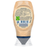 Hellmann's Μαγιονέζα Με Τσίλι Top Down 250ml