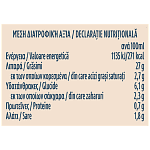 Hellmann's Μαγιονέζα Με Σκόρδο 250ml