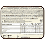 Magic Mini Classic Almond White Chocolate 8x42,1gr 55ml