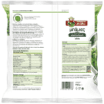 Μπαρμπά Στάθης Μπάμια Αλεξανδρινή Κατεψυγμένη 750gr