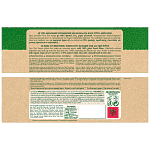 Pom Pon Yγρά Μαντηλάκια Ντεμακιγιάζ Νatura Argan oil 2x20τεμ