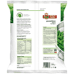 Μπάρμπα Στάθης Φασολάκια Πλατιά 1kg