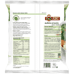 Μπάρμπα Στάθης Σαλάτα Εποχής Κατεψυγμένη 750gr