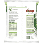 Μπάρμπα Στάθης Μπρόκολο 750gr